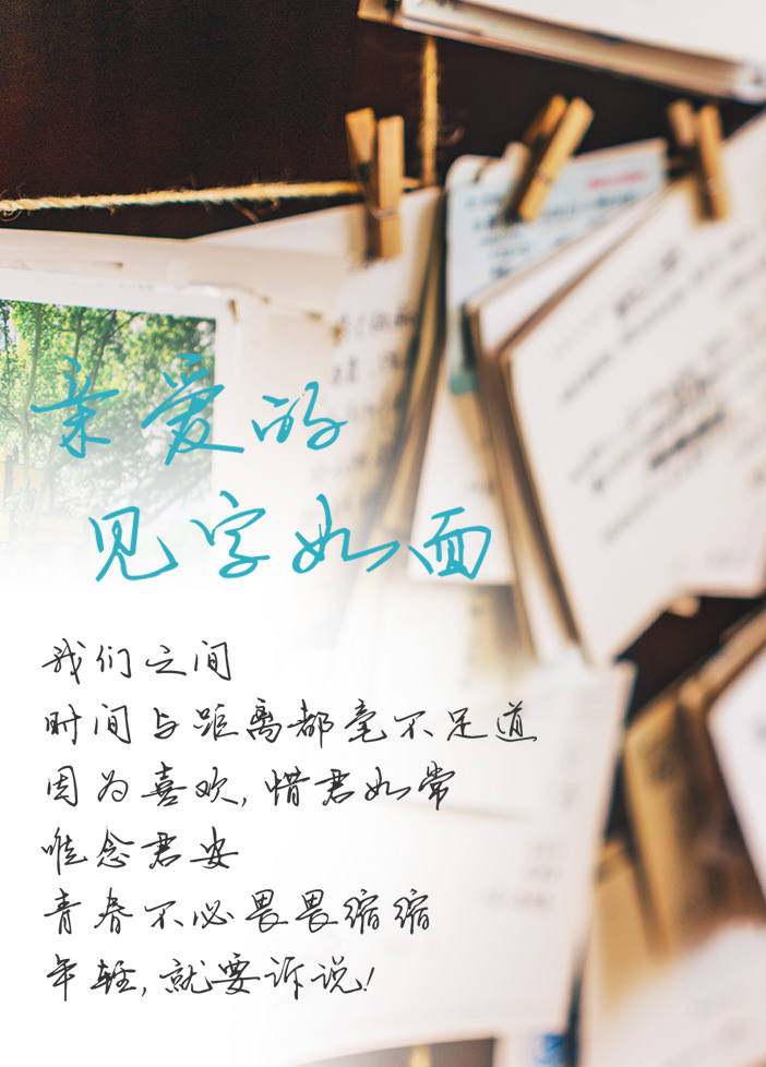 签字笔  美工笔  圆珠笔  蘸水笔 金笔  钢笔 定制笔  书法笔、签字笔  水妖  翎墨