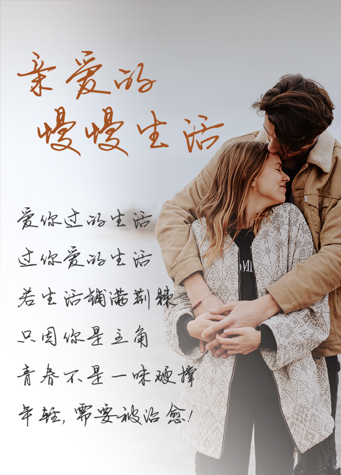 签字笔  美工笔  圆珠笔  蘸水笔 金笔  钢笔 定制笔  书法笔、签字笔  水妖  翎墨